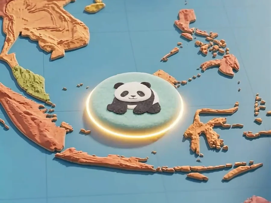 The Planet — RADAR Kids 2026
